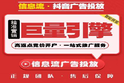 提升SEM效果：一位优秀SEM主管的工作经验分享